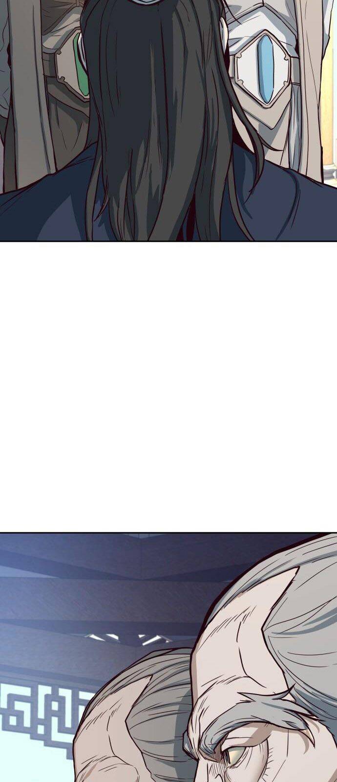 Túy Kiếm Dạ Hành - Chương 1