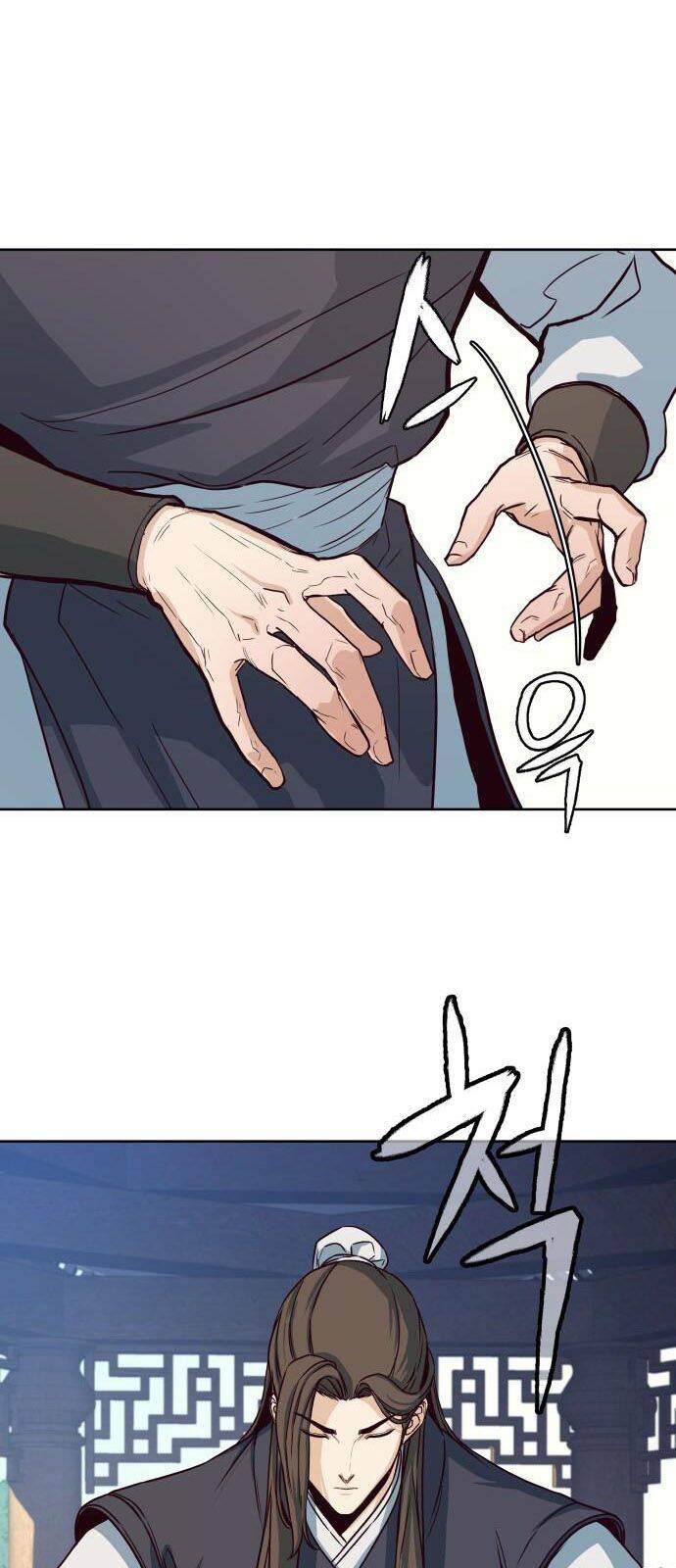 Túy Kiếm Dạ Hành - Chương 1