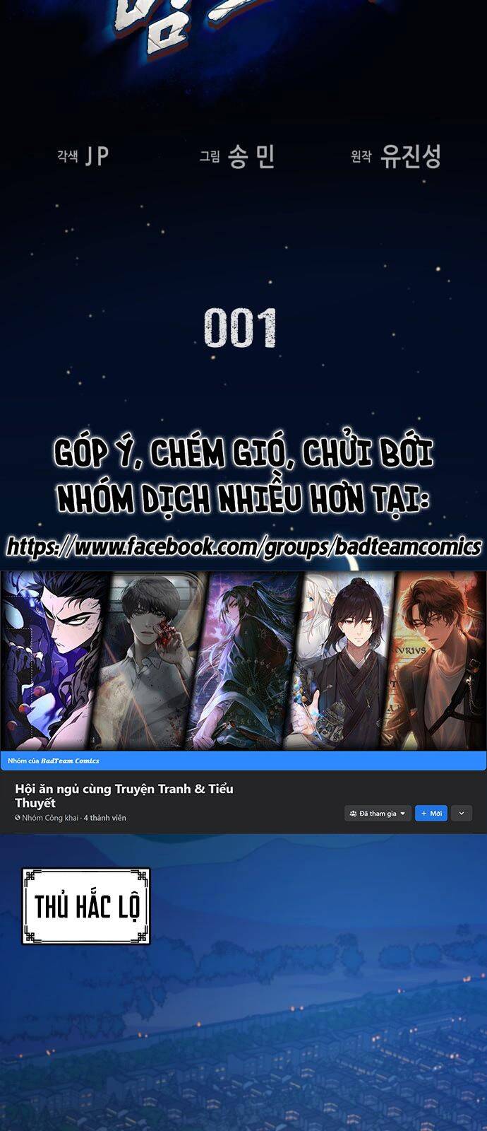 Túy Kiếm Dạ Hành - Chương 1