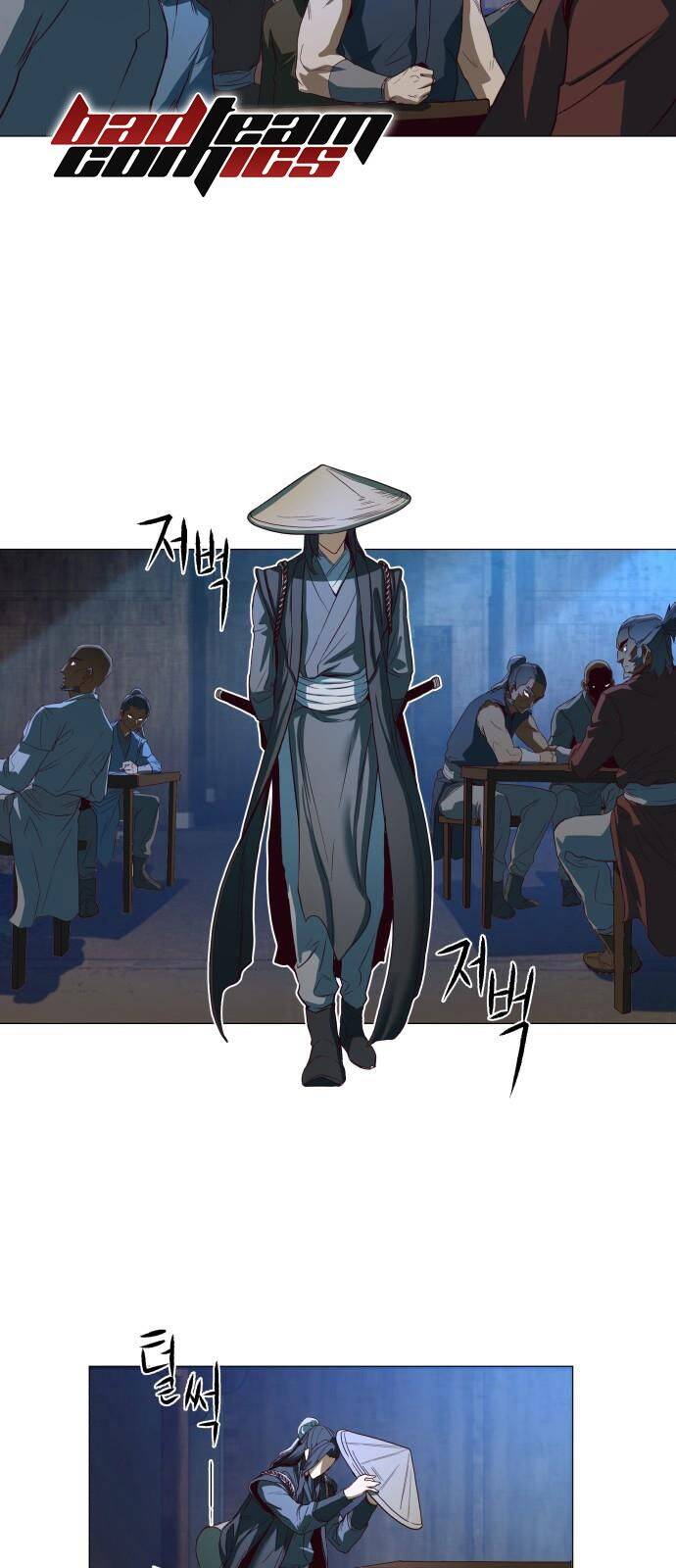 Túy Kiếm Dạ Hành - Chương 1