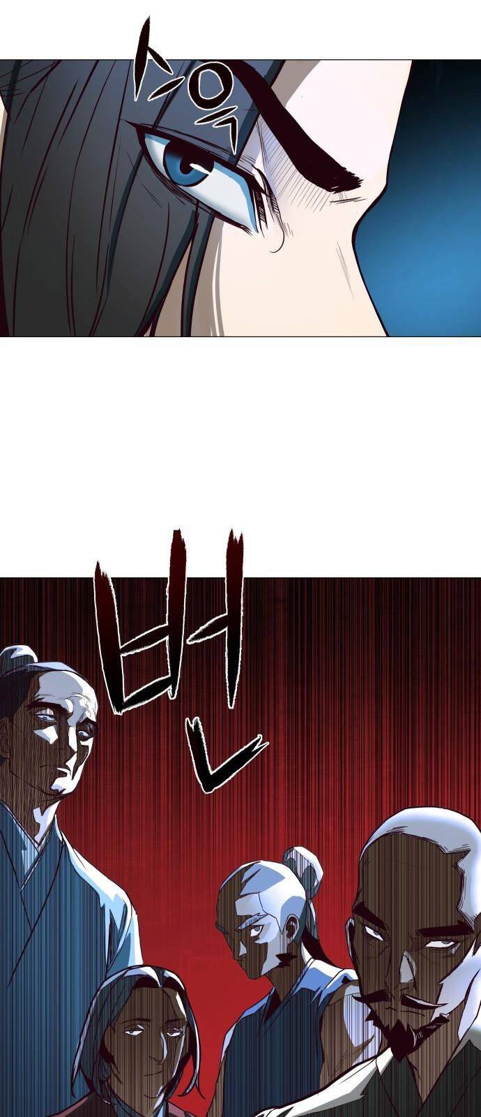 Túy Kiếm Dạ Hành - Chương 1