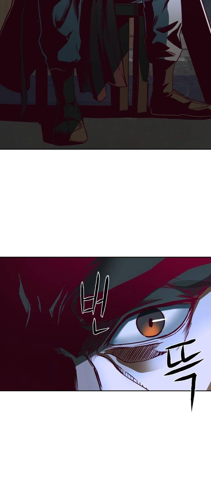 Túy Kiếm Dạ Hành - Chương 1