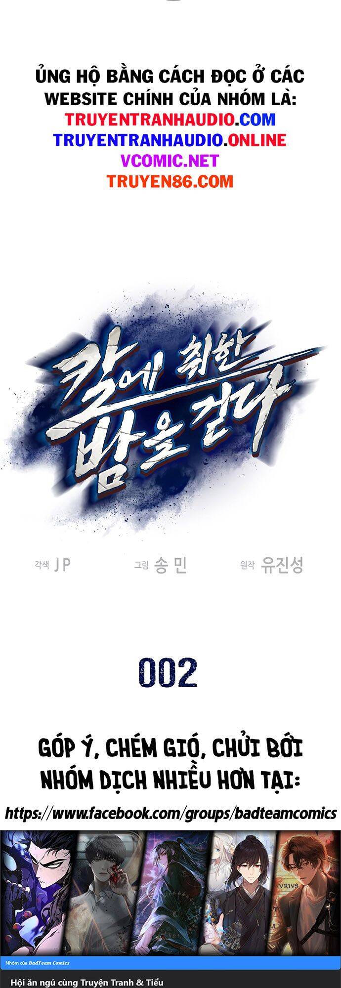 Túy Kiếm Dạ Hành - Chương 2