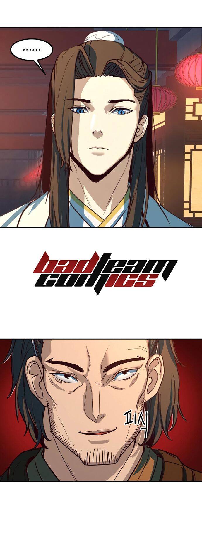 Túy Kiếm Dạ Hành - Chương 2