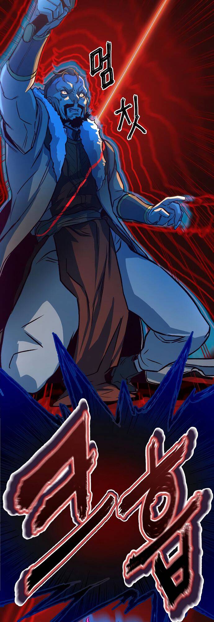 Túy Kiếm Dạ Hành - Chương 3