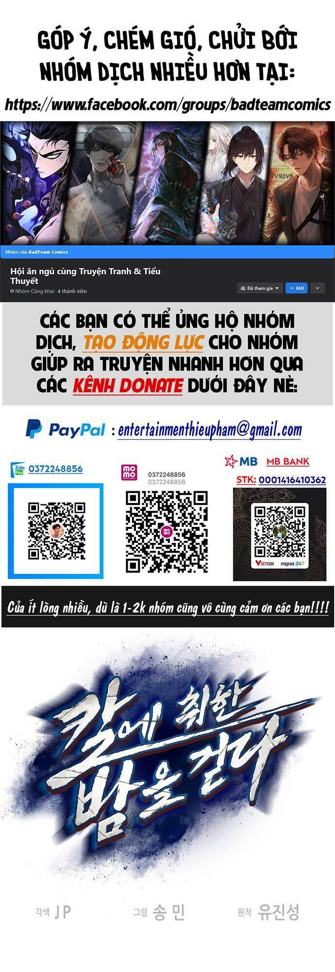 Túy Kiếm Dạ Hành - Chương 7