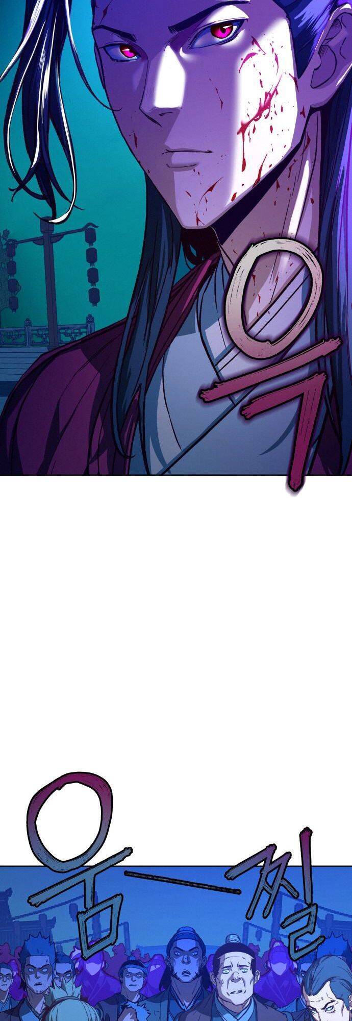 Túy Kiếm Dạ Hành - Chương 7