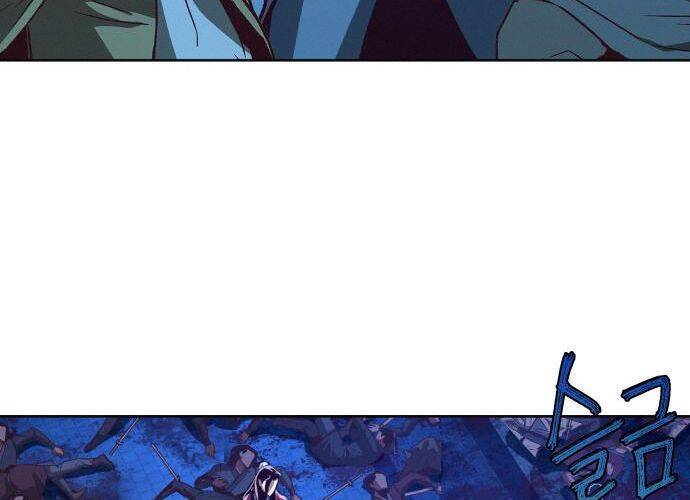 Túy Kiếm Dạ Hành - Chương 7