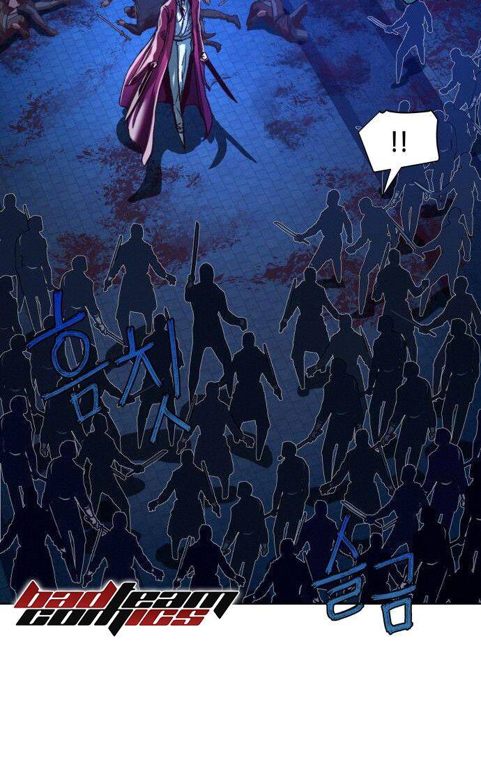 Túy Kiếm Dạ Hành - Chương 7