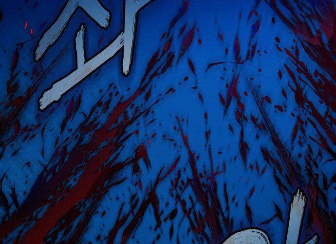 Túy Kiếm Dạ Hành - Chương 7