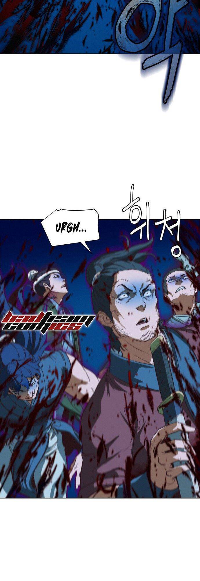 Túy Kiếm Dạ Hành - Chương 7