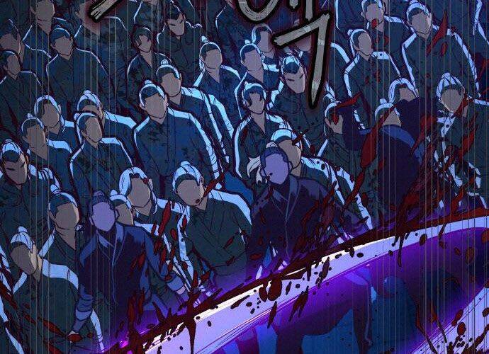 Túy Kiếm Dạ Hành - Chương 7