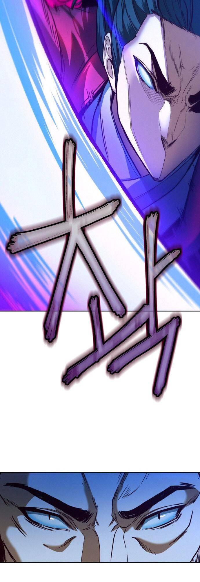 Túy Kiếm Dạ Hành - Chương 7