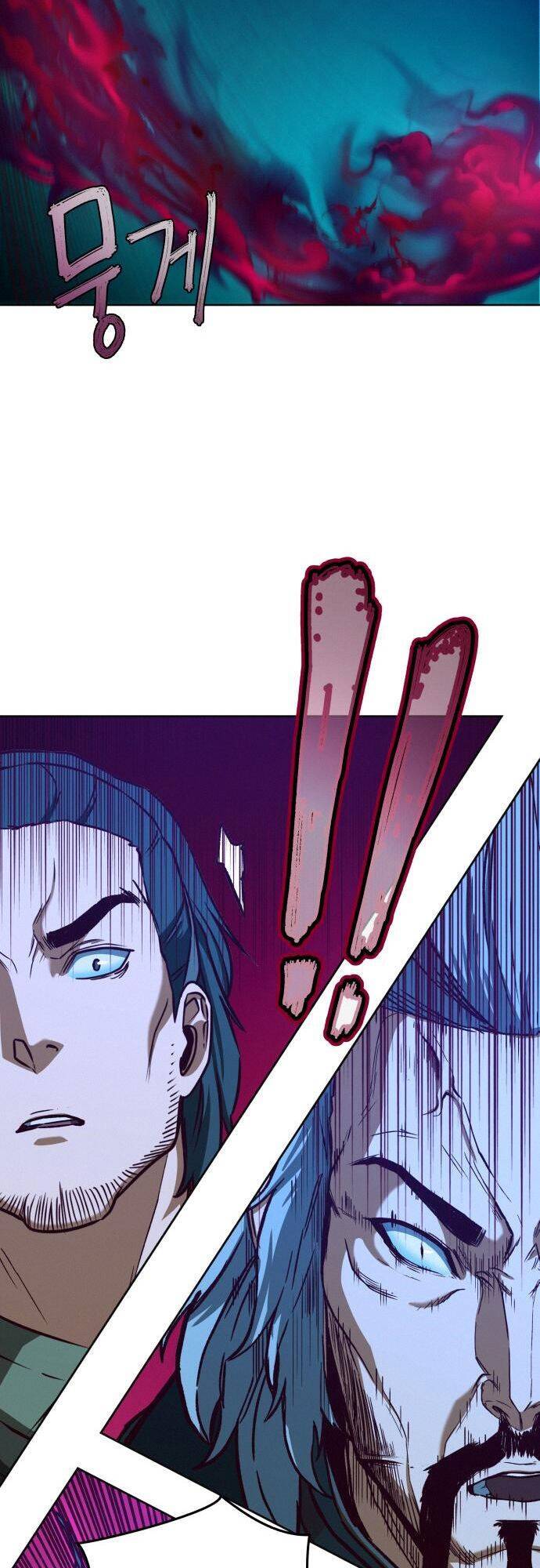 Túy Kiếm Dạ Hành - Chương 7