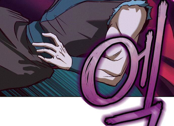 Túy Kiếm Dạ Hành - Chương 7