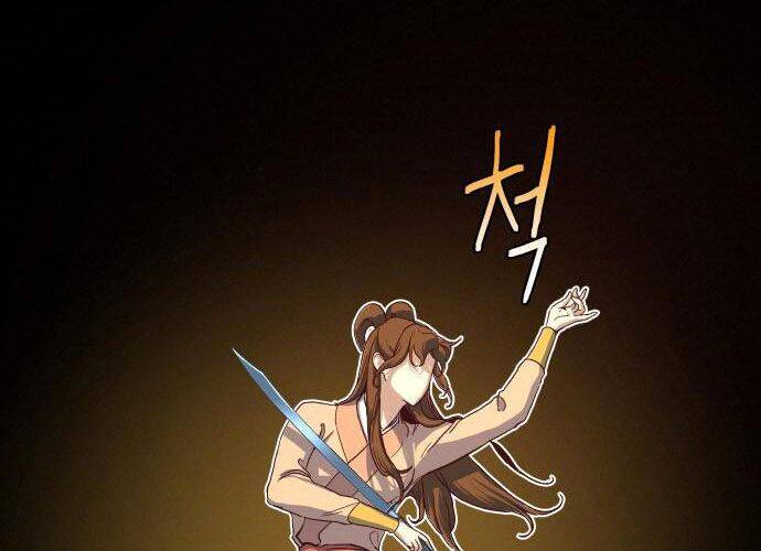 Túy Kiếm Dạ Hành - Chương 7