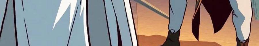 Túy Kiếm Dạ Hành - Chương 10