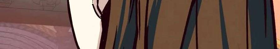 Túy Kiếm Dạ Hành - Chương 10