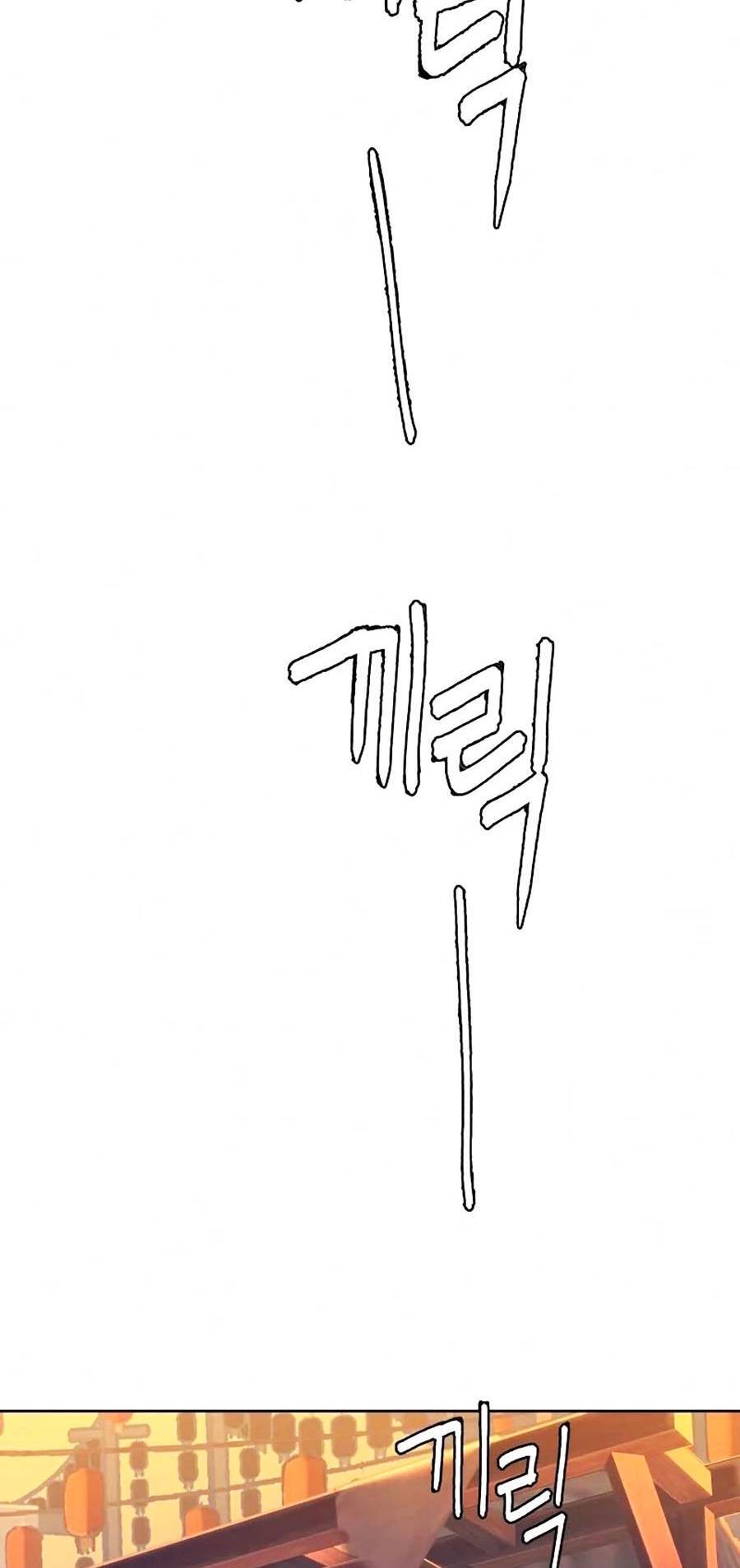 Túy Kiếm Dạ Hành - Chương 10