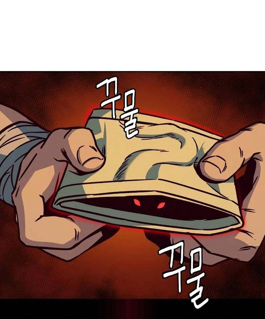 Túy Kiếm Dạ Hành - Chương 10