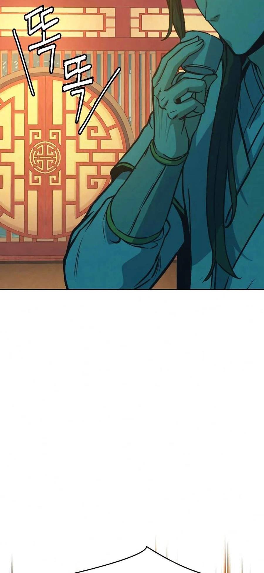 Túy Kiếm Dạ Hành - Chương 10