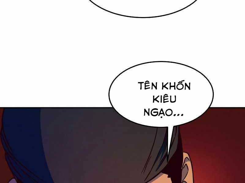 Túy Kiếm Dạ Hành - Chương 11