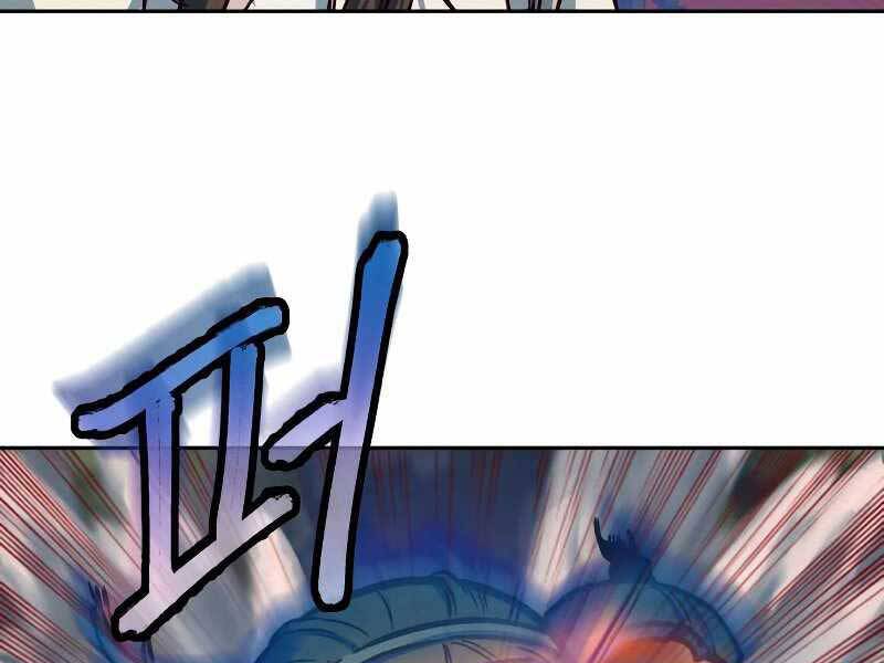 Túy Kiếm Dạ Hành - Chương 11