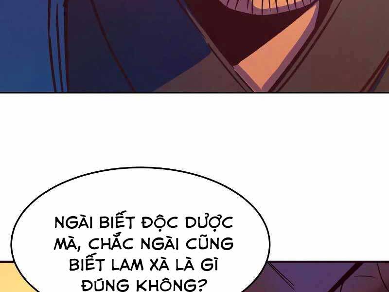 Túy Kiếm Dạ Hành - Chương 11