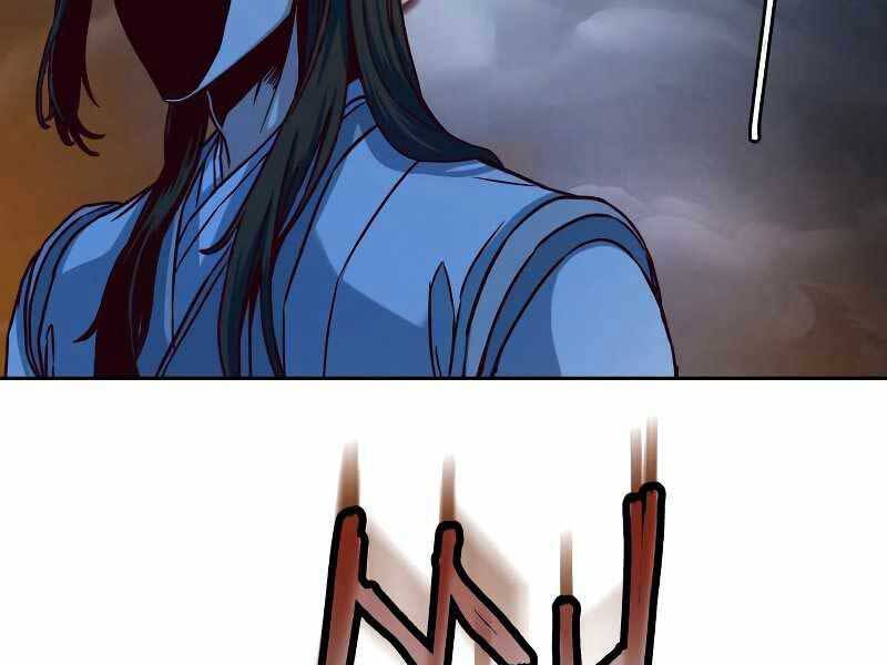 Túy Kiếm Dạ Hành - Chương 11