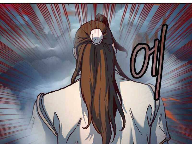 Túy Kiếm Dạ Hành - Chương 11