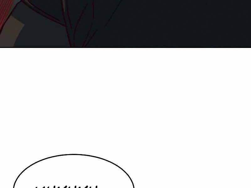 Túy Kiếm Dạ Hành - Chương 11