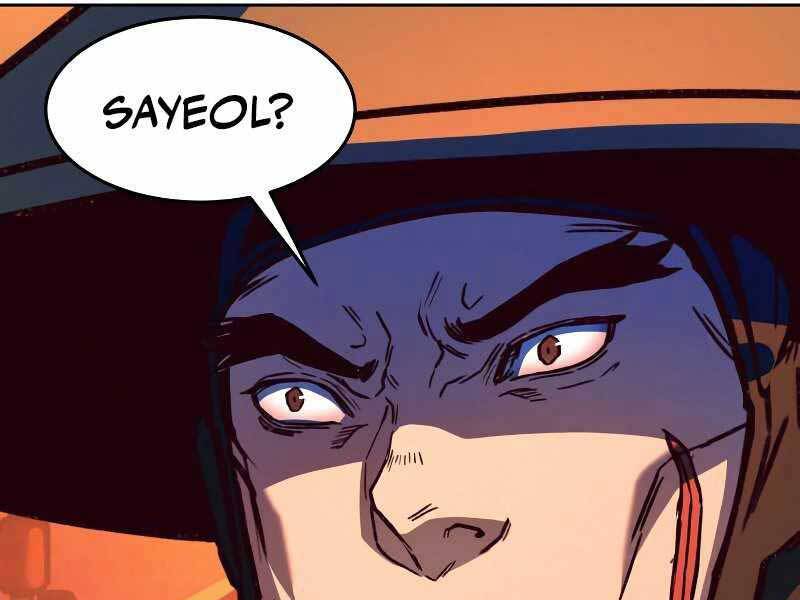 Túy Kiếm Dạ Hành - Chương 11