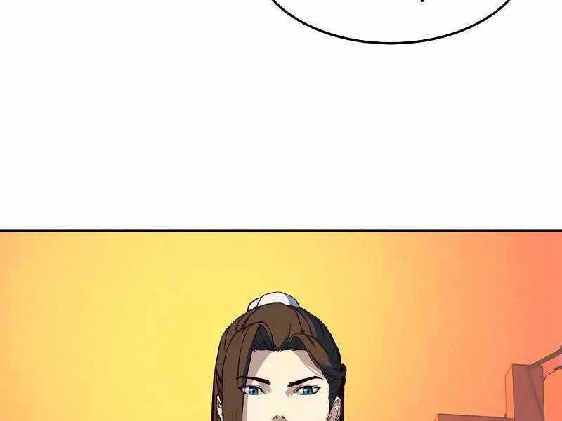 Túy Kiếm Dạ Hành - Chương 11