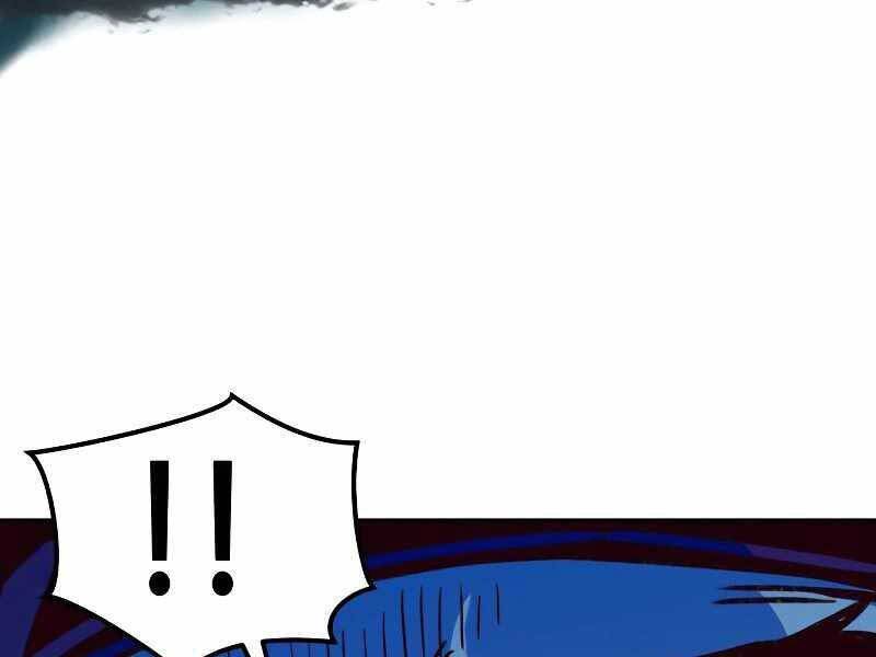 Túy Kiếm Dạ Hành - Chương 11