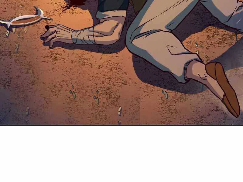 Túy Kiếm Dạ Hành - Chương 11