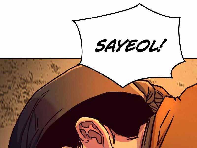 Túy Kiếm Dạ Hành - Chương 11