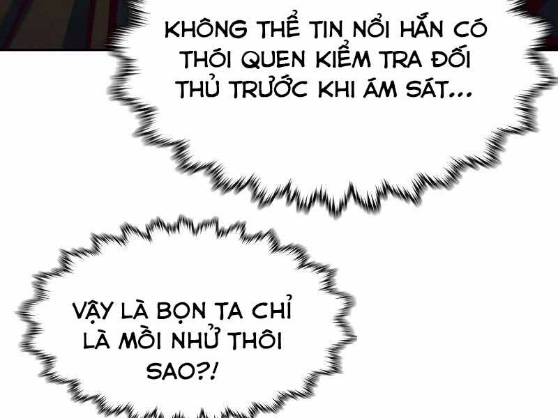 Túy Kiếm Dạ Hành - Chương 11