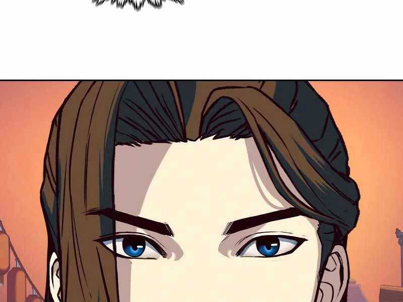 Túy Kiếm Dạ Hành - Chương 11