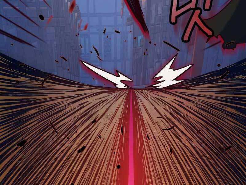 Túy Kiếm Dạ Hành - Chương 11