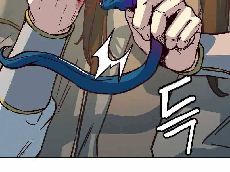 Túy Kiếm Dạ Hành - Chương 11