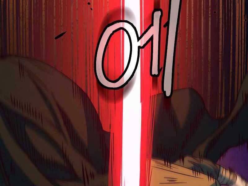 Túy Kiếm Dạ Hành - Chương 11