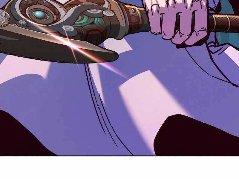 Túy Kiếm Dạ Hành - Chương 11