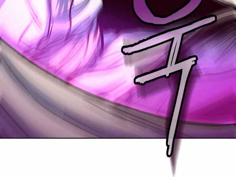 Túy Kiếm Dạ Hành - Chương 11