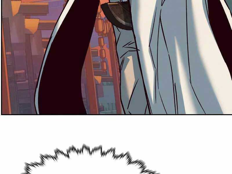 Túy Kiếm Dạ Hành - Chương 11