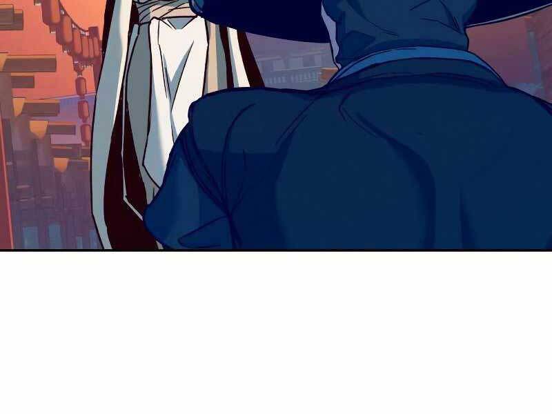 Túy Kiếm Dạ Hành - Chương 11