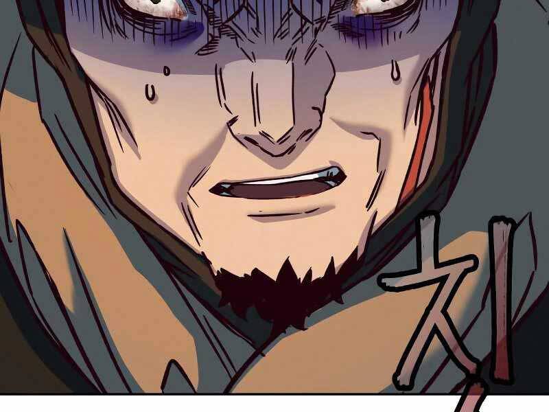 Túy Kiếm Dạ Hành - Chương 11