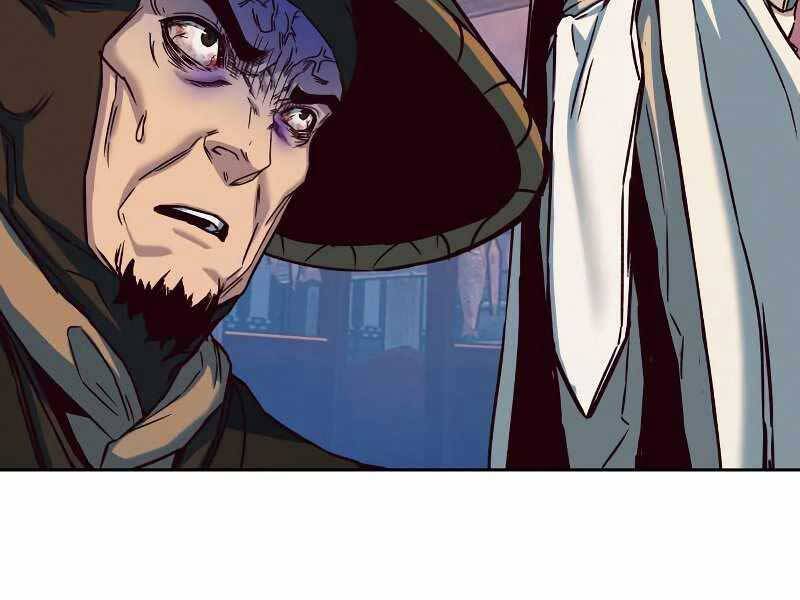 Túy Kiếm Dạ Hành - Chương 11