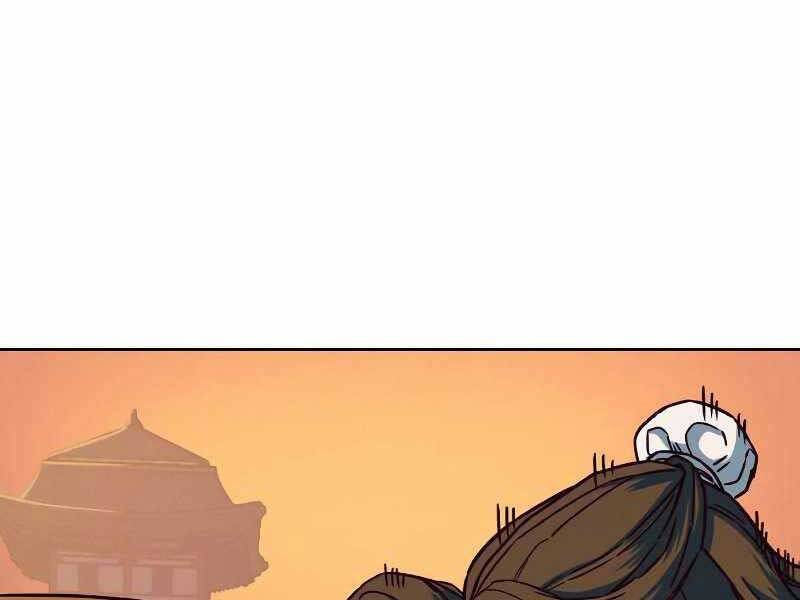 Túy Kiếm Dạ Hành - Chương 11