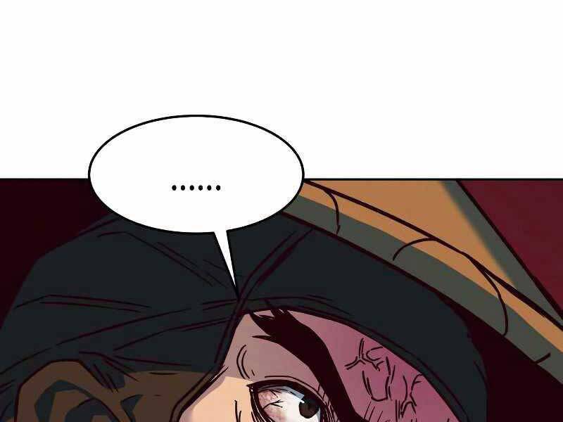 Túy Kiếm Dạ Hành - Chương 11