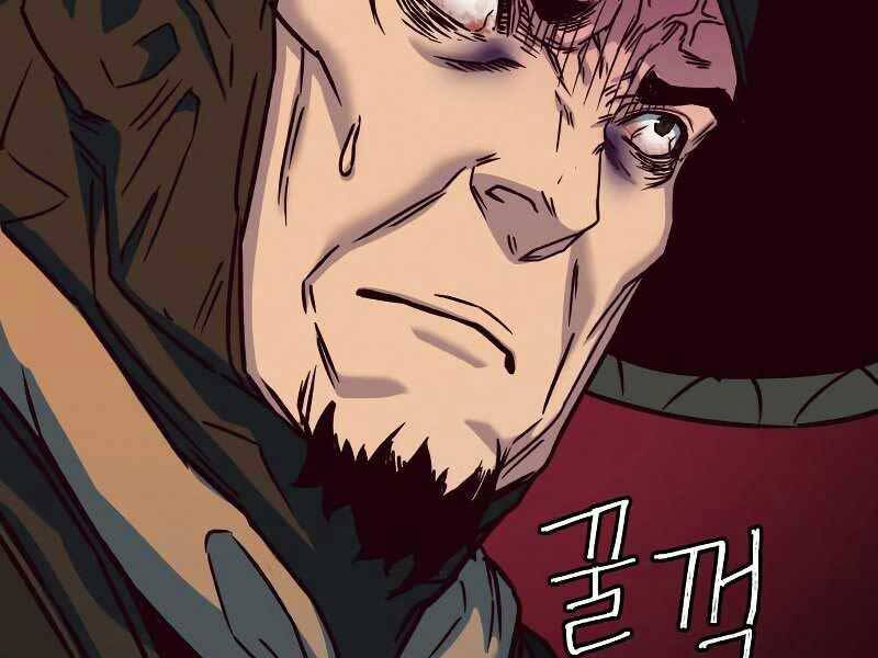 Túy Kiếm Dạ Hành - Chương 11